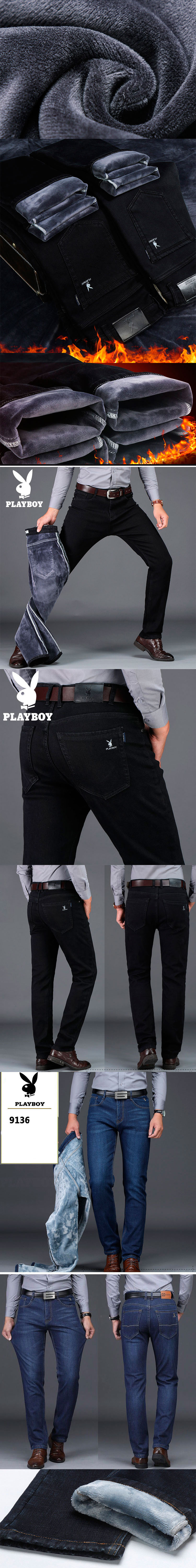  Jean-Playboy กางเกงยีนส์กันหนาว