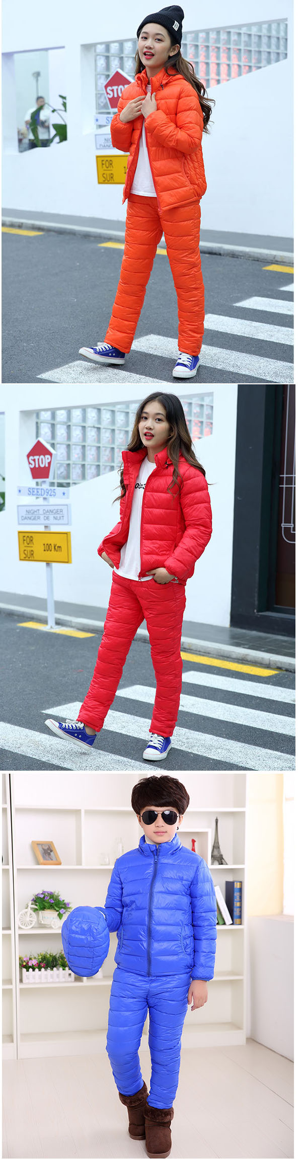 KE-5210 ชุดใส่เล่นหิมะของเด็ก