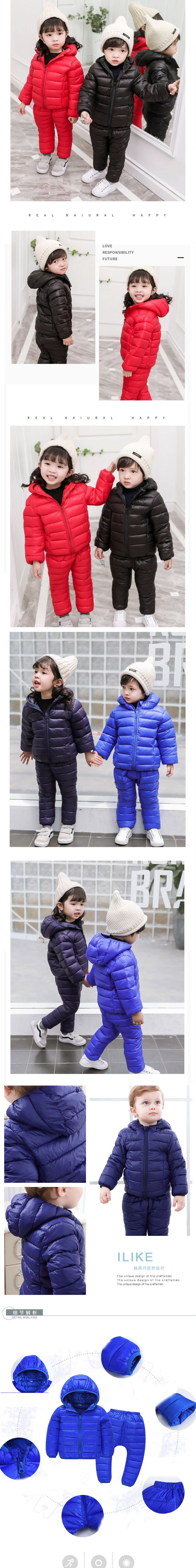 KE-5210 ชุดใส่เล่นหิมะของเด็ก