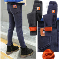 KD - 1731  กางเกงกันหนาวเด็ก