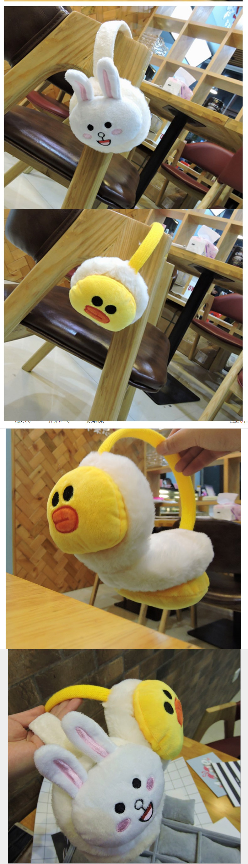KDH-152 ที่ปิดหูกันหนาว