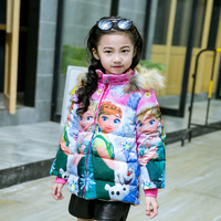 KD-8801 เสื้อกันหนาวเด็ก