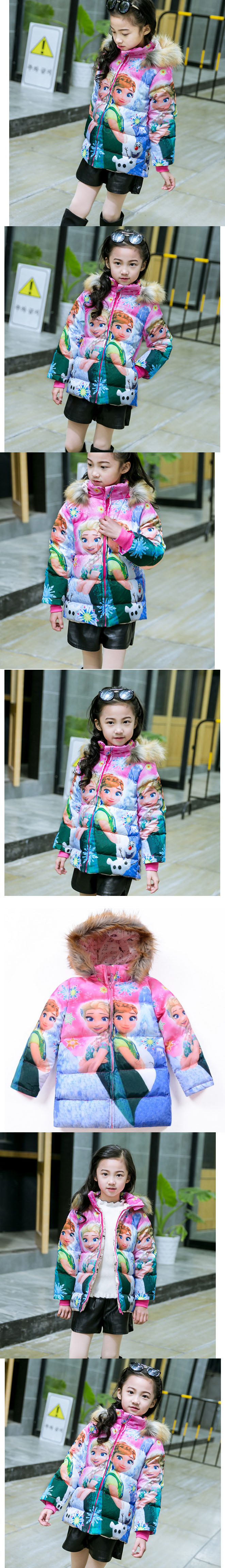 KD-8801 เสื้อกันหนาวเด็ก