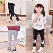 KD - 1738 กางเกงกันหนาวเด็ก