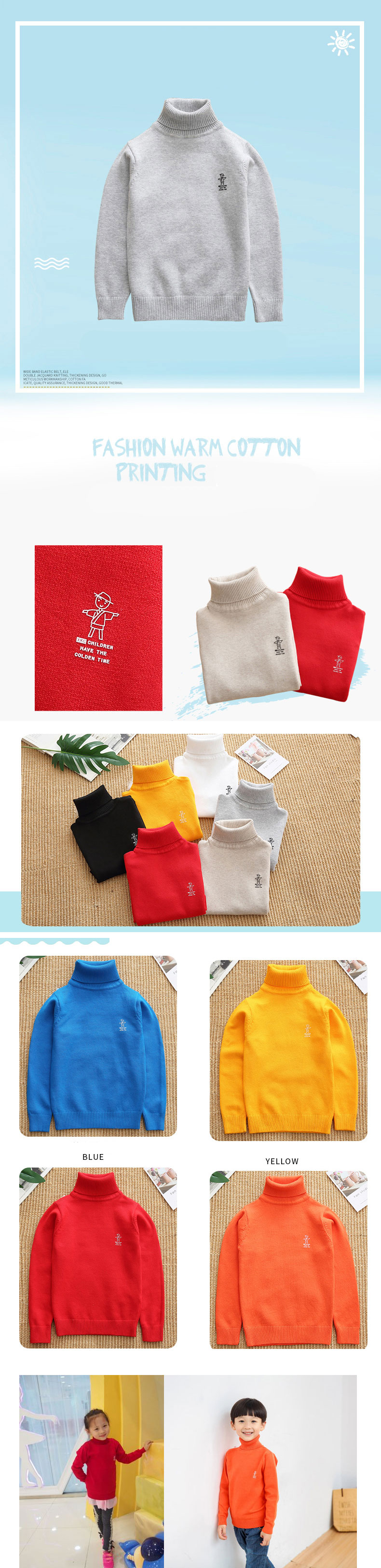 KS-1007 เสื้อไหมพรมเด็ก