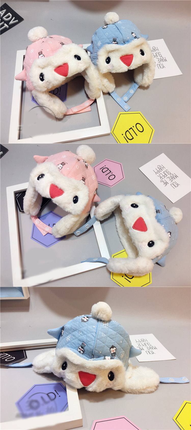 KDH-136 หมวกกันหนาวเด็ก