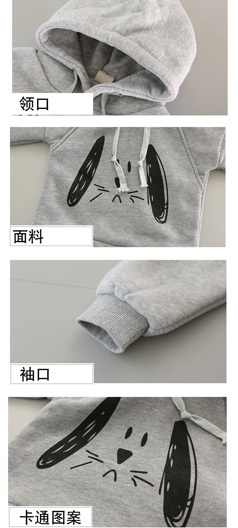 KDC-173 ชุด-SET2ชิ้น-เสื้อกันหนาวเด็ก