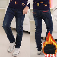 KD-23042 กางเกงกันหนาวเด็ก