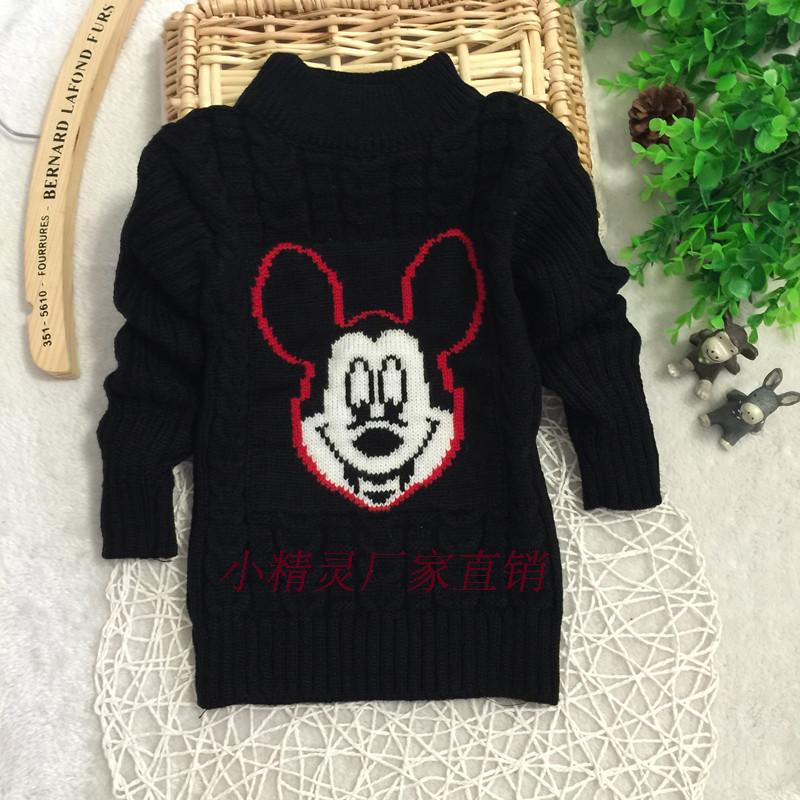 KS-1032 MICKEY เสื้อไหมพรมเด็ก