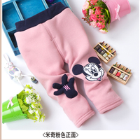 KD-1800 MICKEY กางเกงกันหนาวเด็ก
