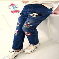 KD-22945 Micket Jean กางเกงกันหนาวเด็ก