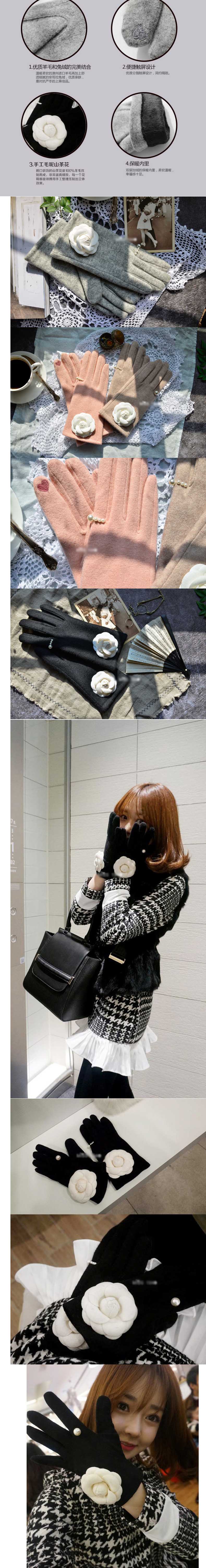 GS-566# ถุงมือกันหนาวผู้หญิงสไตล์ชาแนล