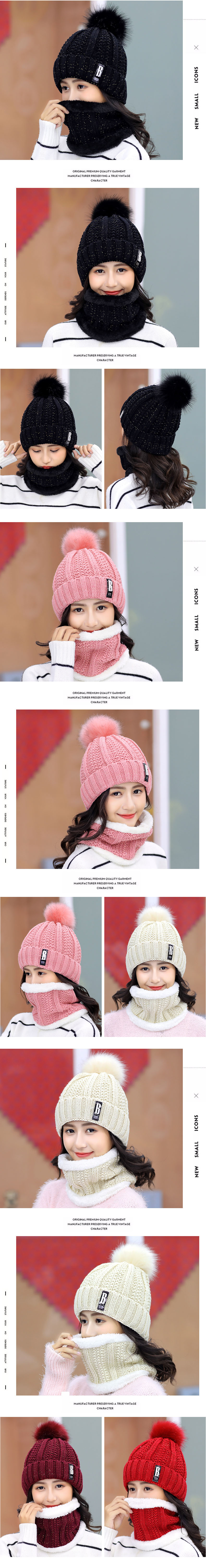HA-317 เซตหมวกผ้าพันคอกันหนาว