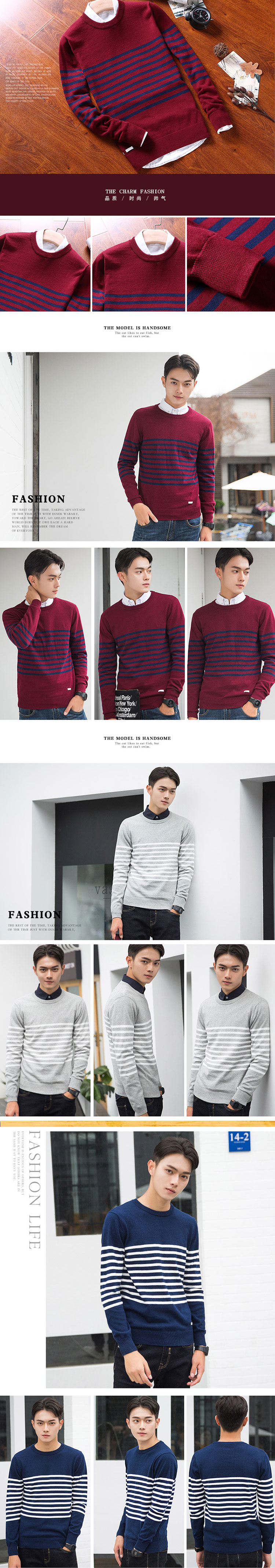 MS-8752 เสื้อไหมพรมกันหนาวผู้ชาย
