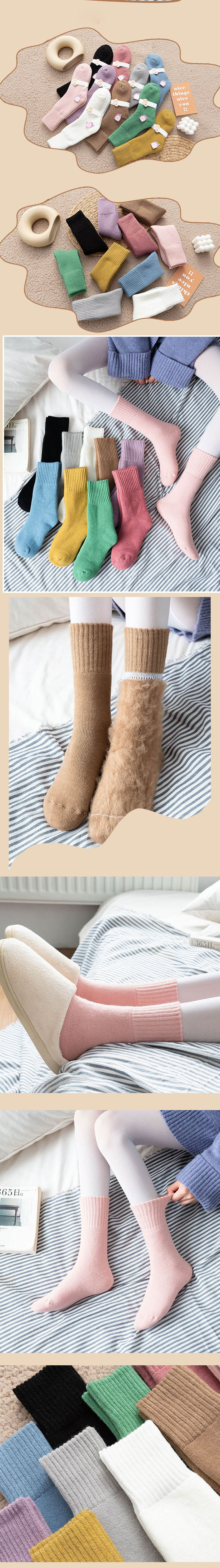 sock-029# ถุงเท้าวูลกันหนาว ถุงเท้ากันหนาวใส่ติดลบ ถุงเท้าขนแกะ
