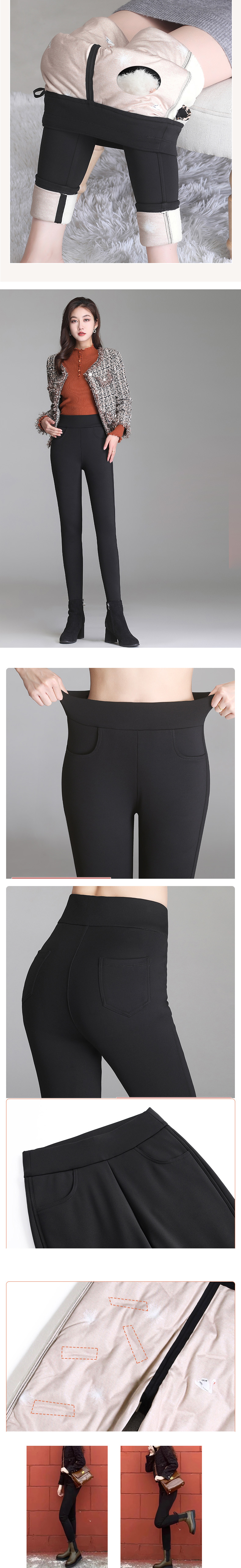 BCD010 กางเกงกันหนวขนเป็ด กางเกงใส่กันหนาวติดลบ