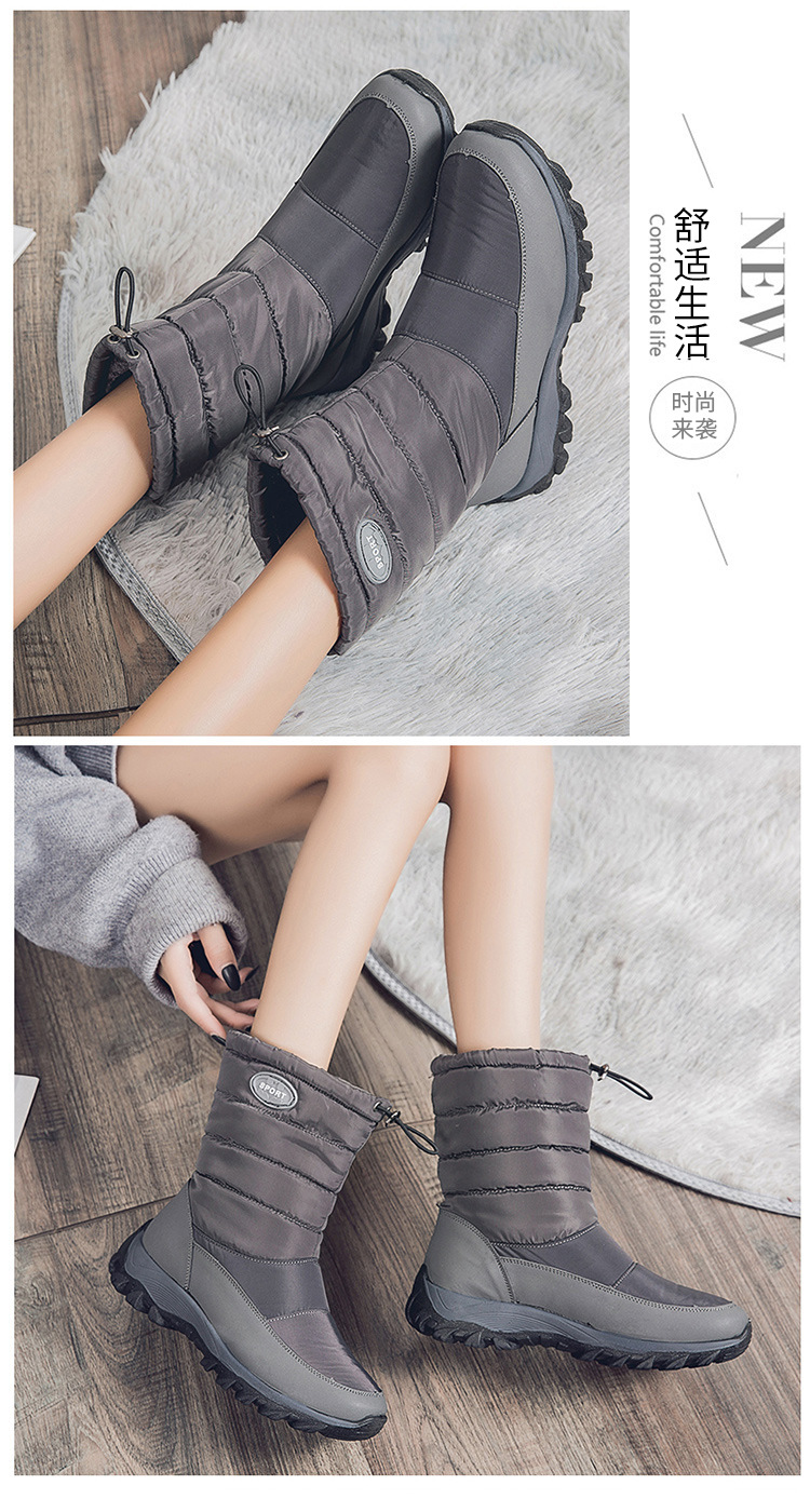 sne17   รองงเท้าสโนบูท รองเท้าลุยหิมะ