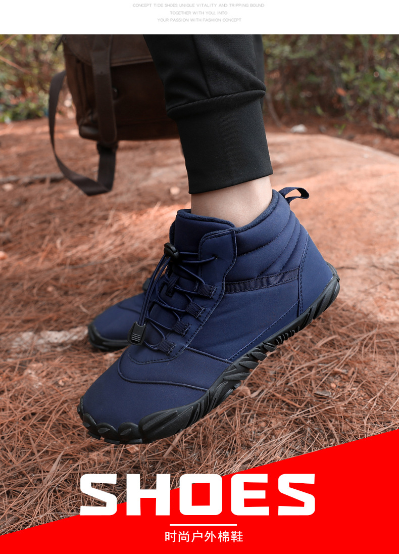 boot1508 รองเท้าผ้าใบกันหนาว รองเท้ากันหนวผู้ชายผู้หญิง