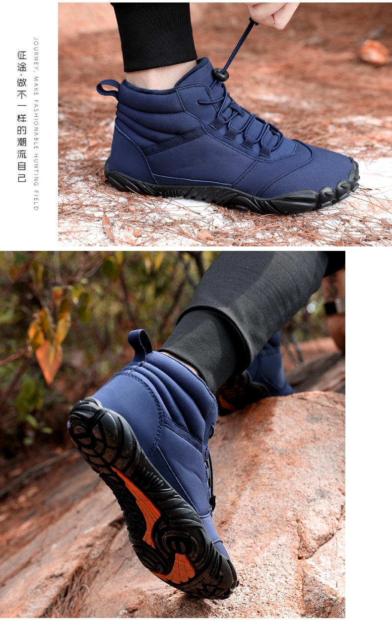 boot1508 รองเท้าผ้าใบกันหนาว รองเท้ากันหนวผู้ชายผู้หญิง