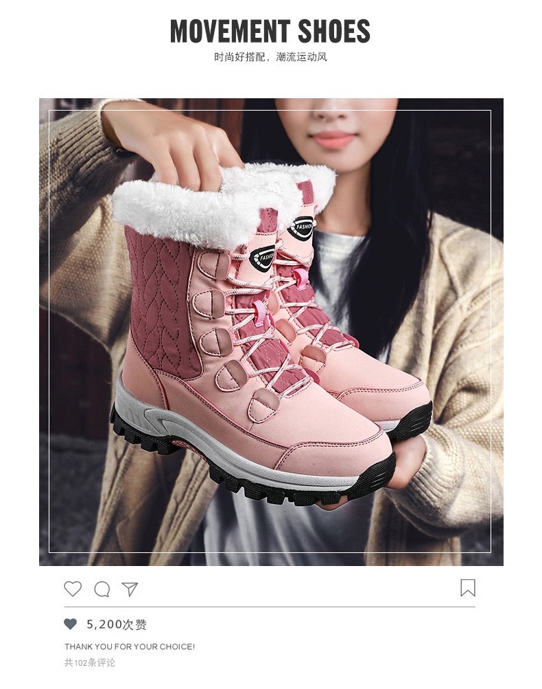 boot 5257  รองเท้าลุยหิมะ รองเท้าสโนบูท