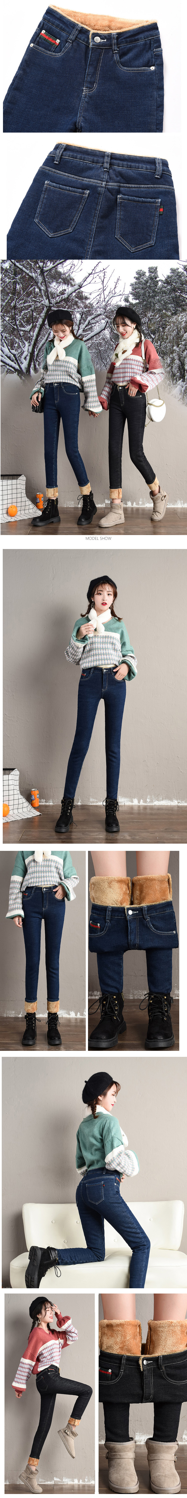 jean215 กางเกงยีนส์กัึนหนาวผู้หยิง กางเกงใส่ติดลบ