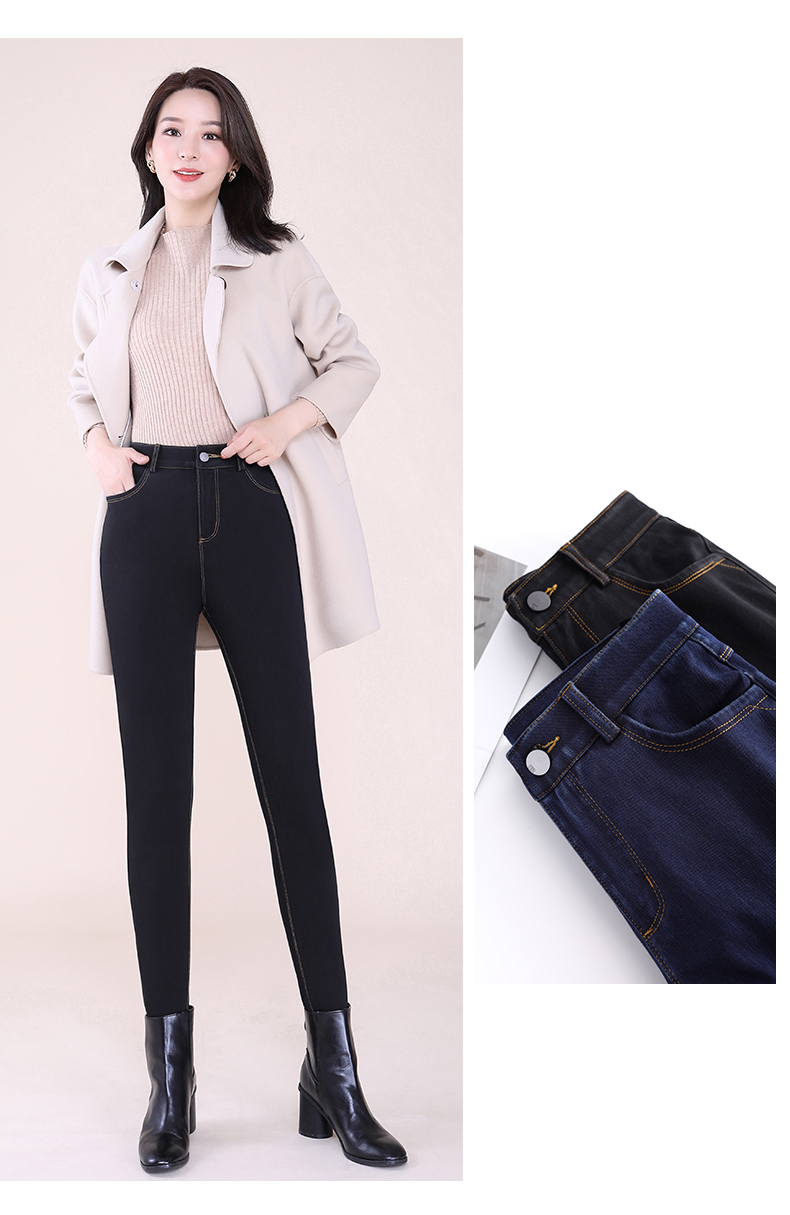 Bcd012 กางเกงกขนเป็ด กางเกงยีนสขนเป็ดกันหนาว กางเกงกันหาวผู้หญิง