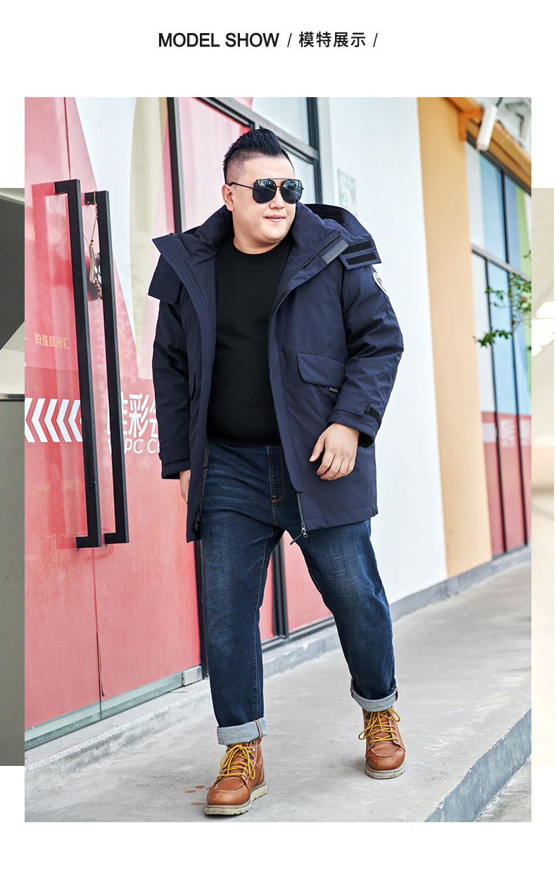 EC1208 เสื้อกันหนาวไซสหใญ่ เสื้อกันหนาวคนอวบผู้ชาย