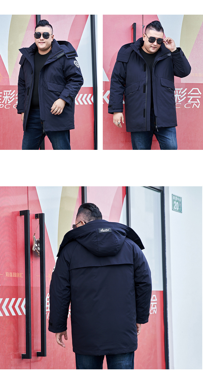 EC1208 เสื้อกันหนาวไซสหใญ่ เสื้อกันหนาวคนอวบผู้ชาย