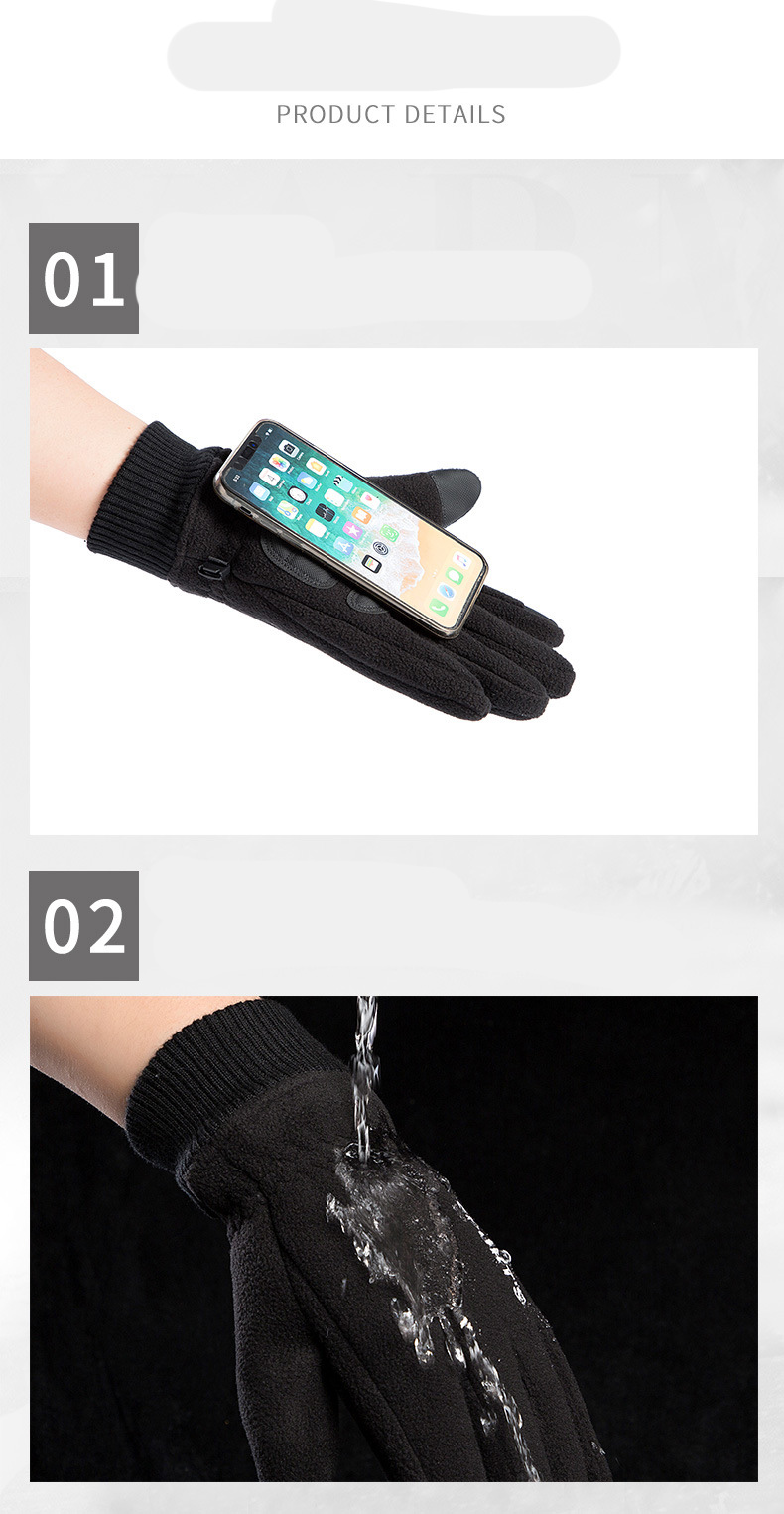 gs2003  ถุงมือกันหนาวถุงมือสกี