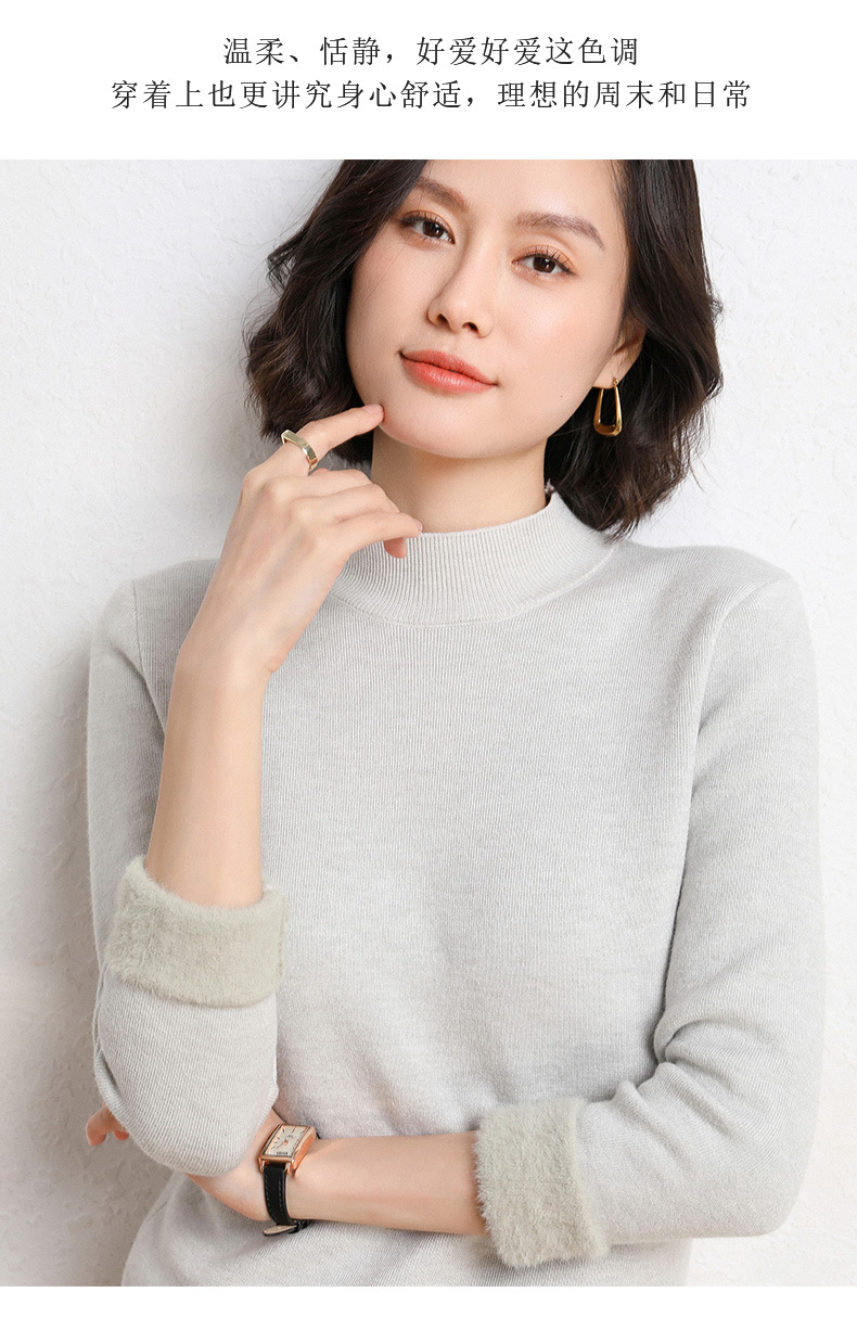 sw8001  เสื้อไหมพรมคอปีนบุขนผู้หญิง บุขนกำมะหยี่กันหนาว