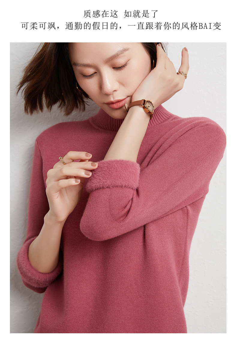 sw8001  เสื้อไหมพรมคอปีนบุขนผู้หญิง บุขนกำมะหยี่กันหนาว
