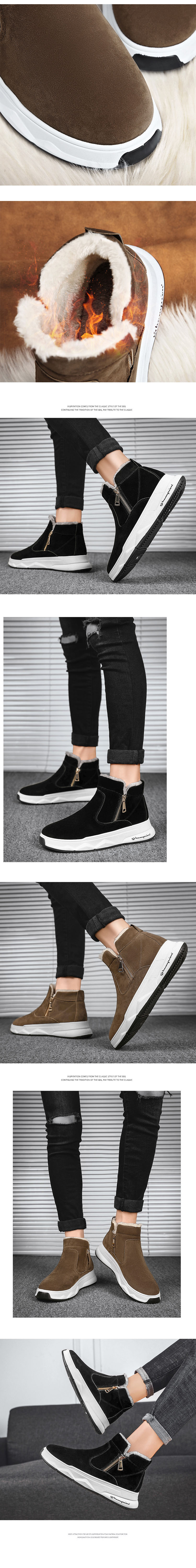 sne40  รองเท้าสโนบูท รองเท้าบูทผู้ชาย