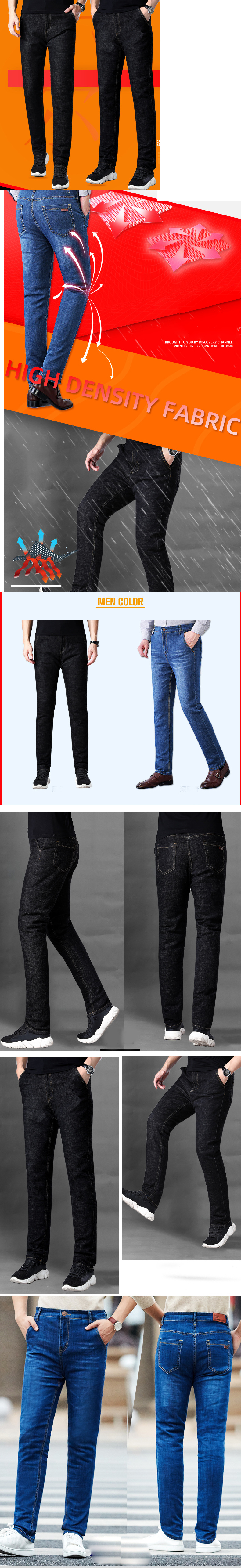 MCD018 กางเกงยีนส์ขนเป็ดกันหนาว กันหิมะ กันอากาศติดลบ