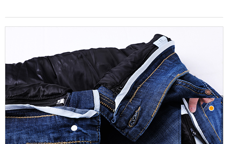 MCD018 กางเกงยีนส์ขนเป็ดกันหนาว กันหิมะ กันอากาศติดลบ