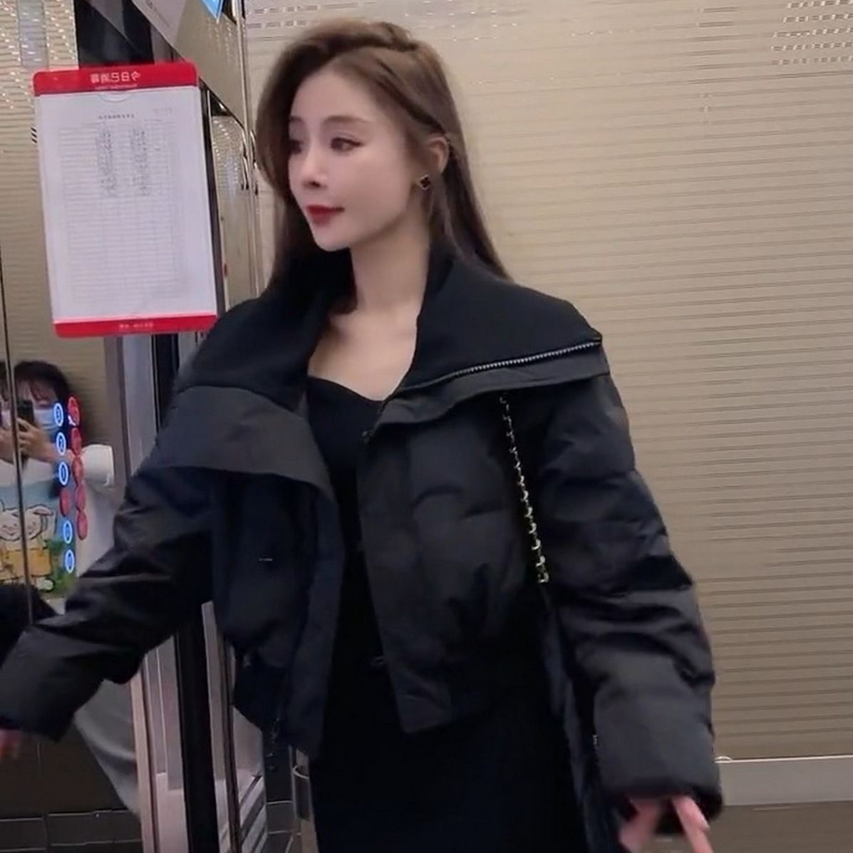 Coat5066  เสื้อโค้ทกันหนาวผู้หญิงตัวสั้น เสื้อกันหนาวครอป