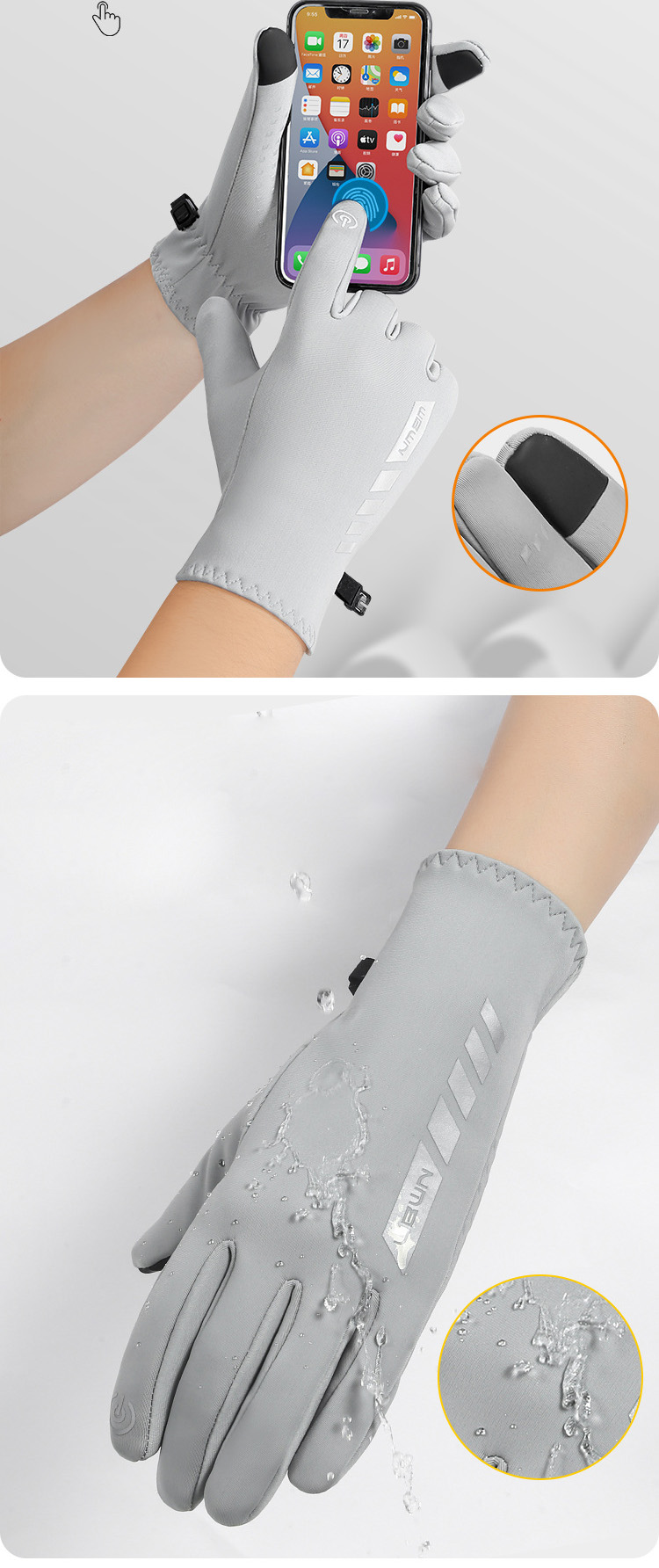 gs2036 ถุงมือกันหนาวผู้ชาย ถุงมือทัชสกรีน