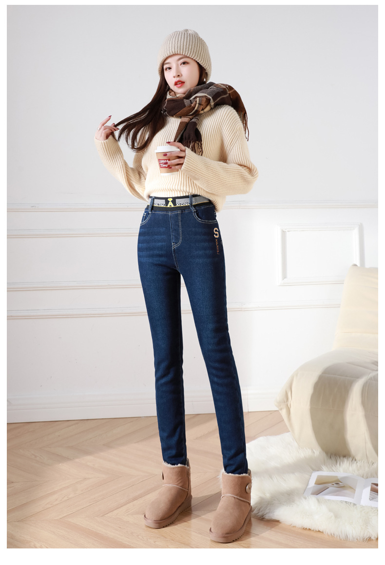 jean260 กางเกงยีนส์กันหนาวผู้หญิง