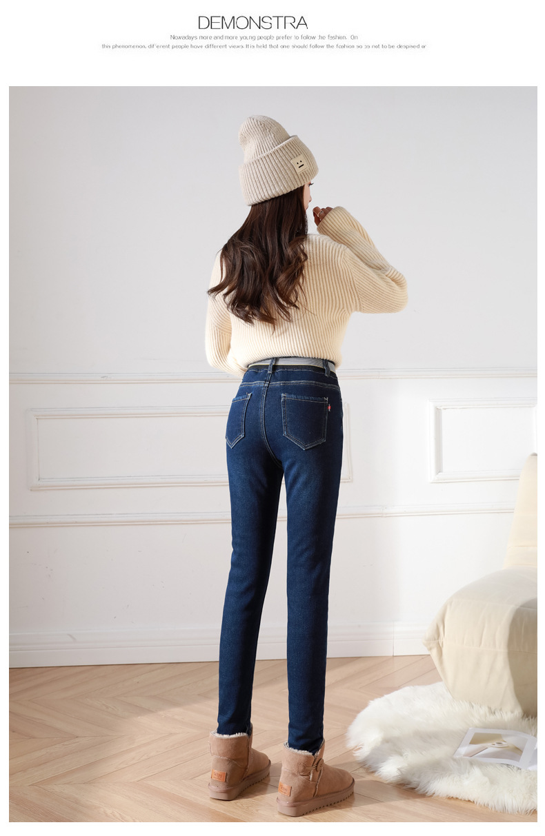 jean260 กางเกงยีนส์กันหนาวผู้หญิง