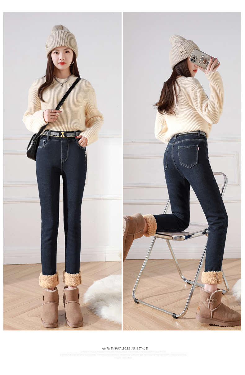 jean260 กางเกงยีนส์กันหนาวผู้หญิง