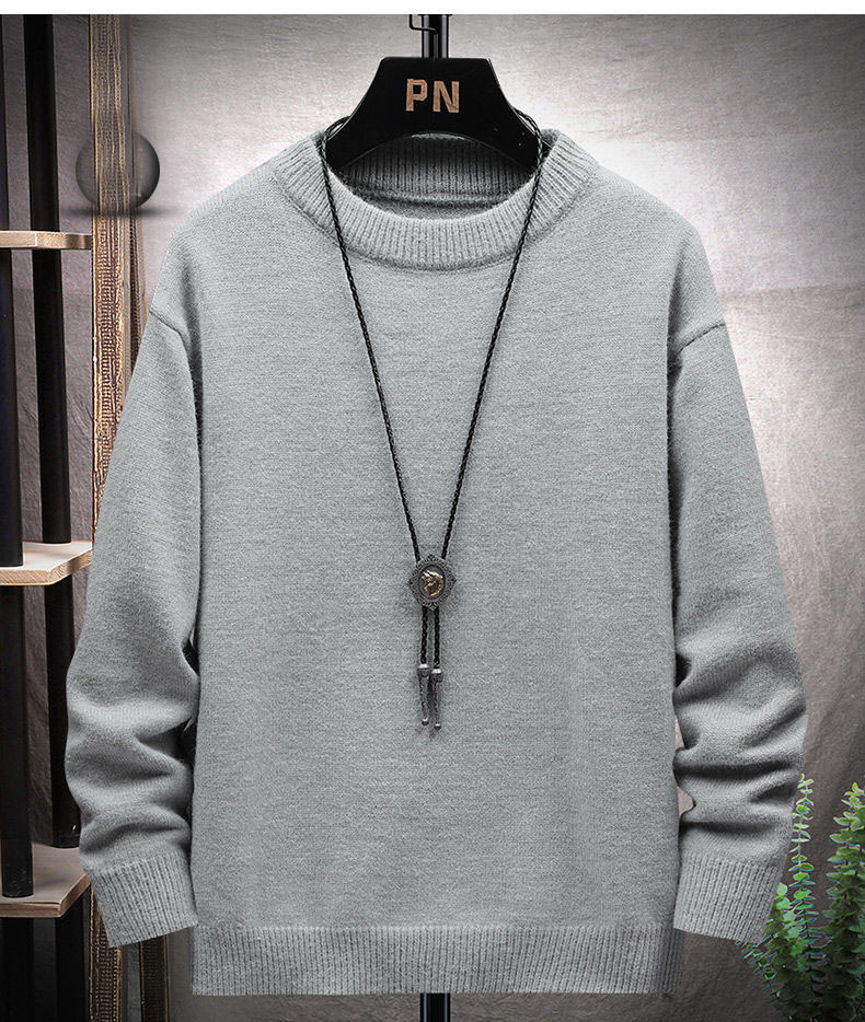 MSB270 เสื้อไหมพรมผู้ชายไซสใหญ่