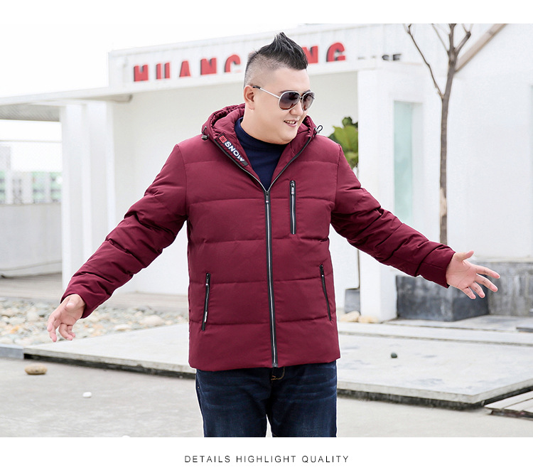 ec1316 เสื้อโค้ทกันหนาวขนเป็ดผู้ชายไซต์ใหญ่พิเศษ