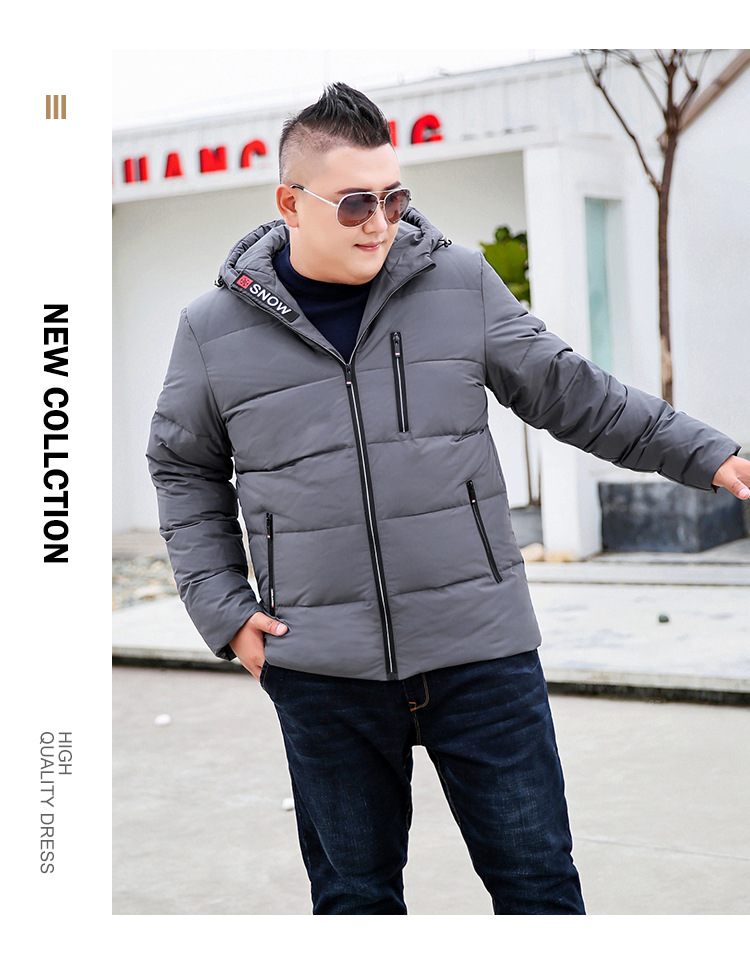 ec1316 เสื้อโค้ทกันหนาวขนเป็ดผู้ชายไซต์ใหญ่พิเศษ