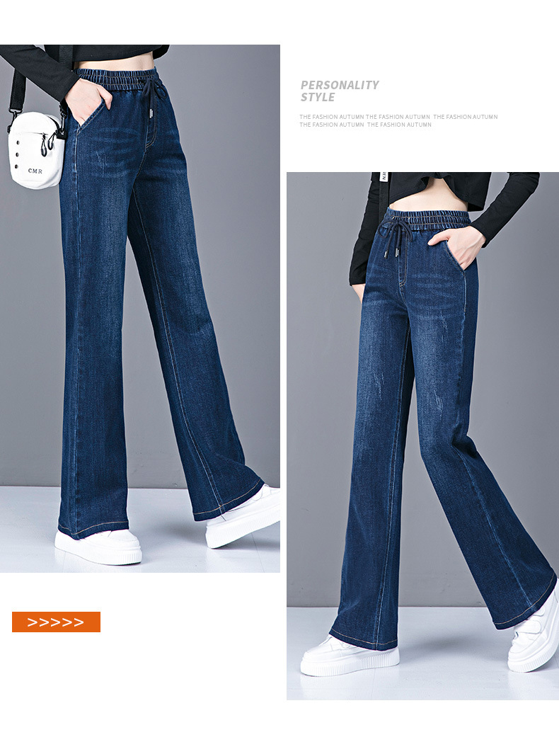 jean283 กางเกงยีนส์กันหนาวบุขนกำมะหยี่เอวยืด