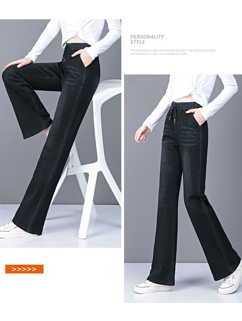 jean283 กางเกงยีนส์กันหนาวบุขนกำมะหยี่เอวยืด