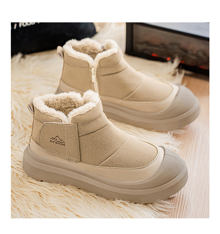 รองเท้าบูทกันหนาว กันน้ำกันลื่น เดินหิมะ